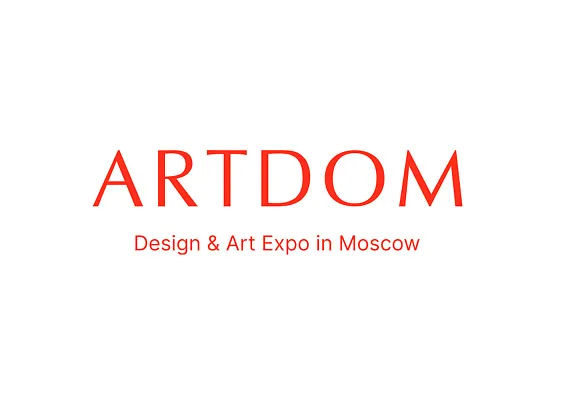 Мы — на выставке ArtDom 2026!